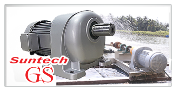 SUNTECH GS Series